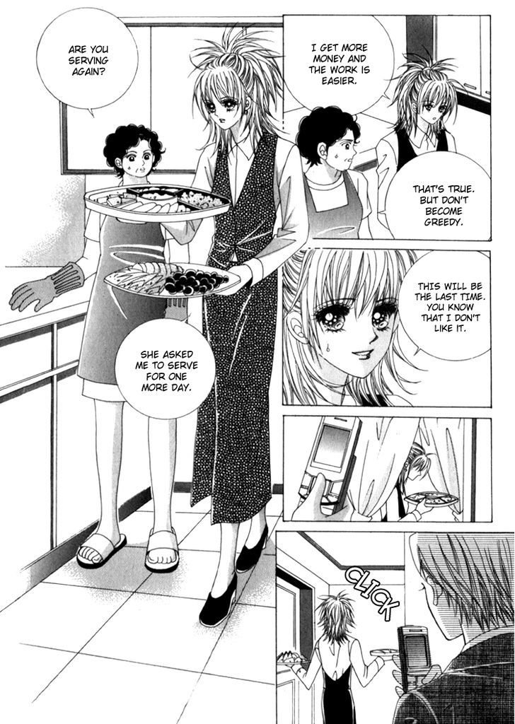 Saesang Bring It On! Chapter 9.4 page 14 - Vol.09 Chapter 4