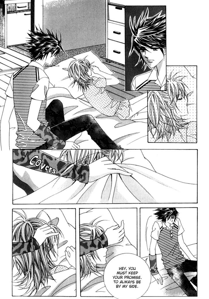 Saesang Bring It On! Chapter 9.4 page 18 - Vol.09 Chapter 4
