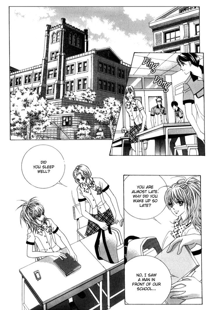 Saesang Bring It On! Chapter 9.4 page 19 - Vol.09 Chapter 4
