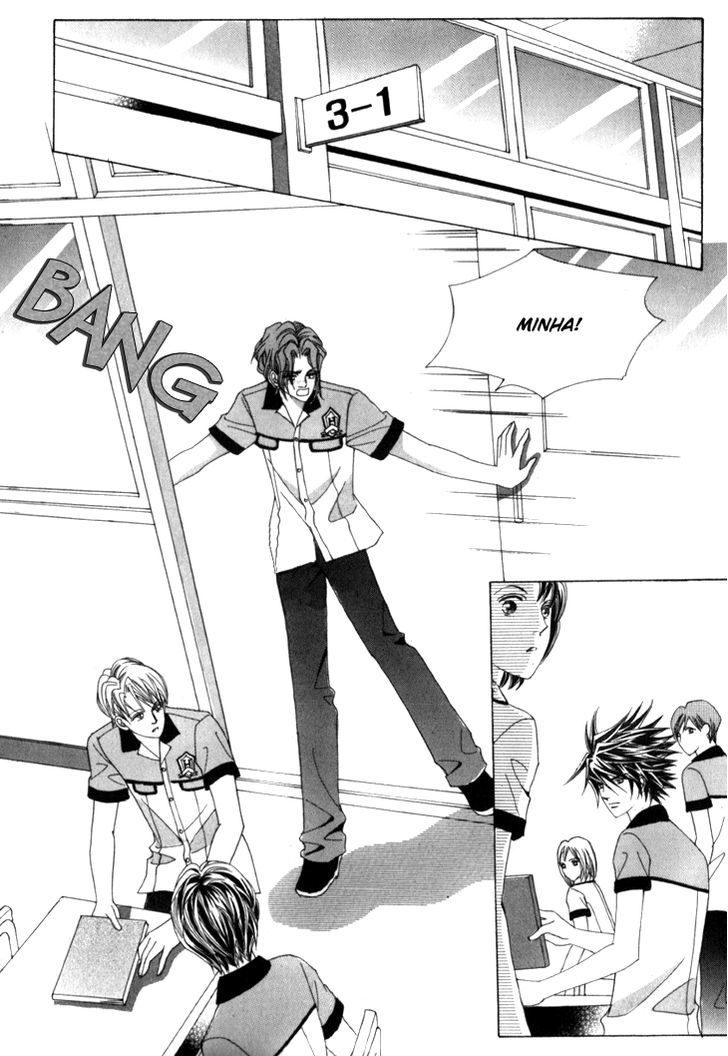 Saesang Bring It On! Chapter 9.4 page 24 - Vol.09 Chapter 4