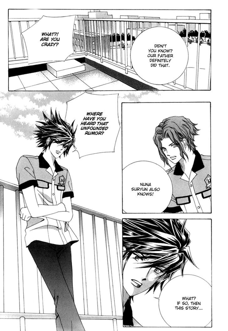 Saesang Bring It On! Chapter 9.4 page 25 - Vol.09 Chapter 4