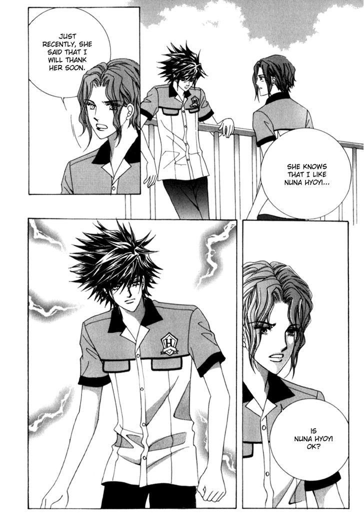 Saesang Bring It On! Chapter 9.4 page 26 - Vol.09 Chapter 4