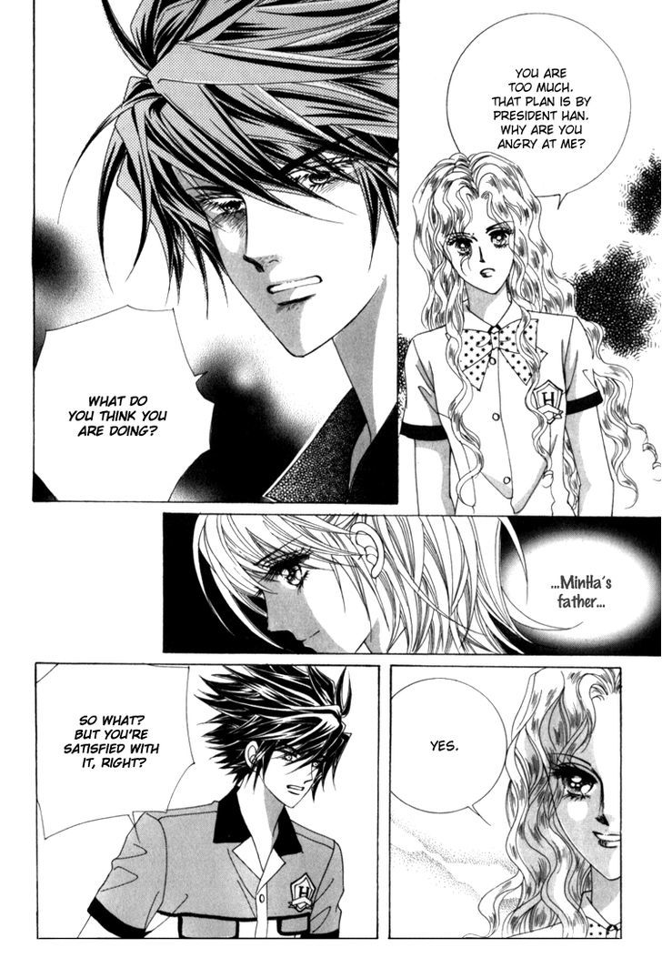 Saesang Bring It On! Chapter 9.4 page 33 - Vol.09 Chapter 4