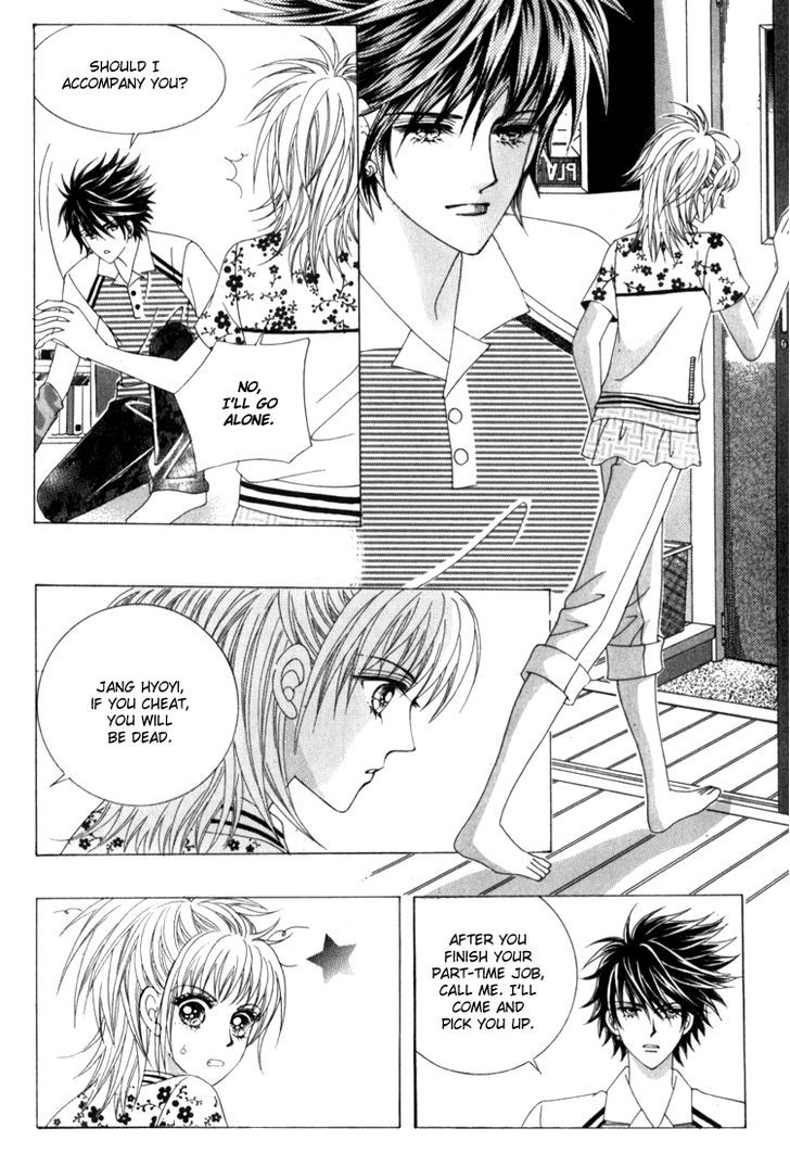 Saesang Bring It On! Chapter 9.4 page 5 - Vol.09 Chapter 4
