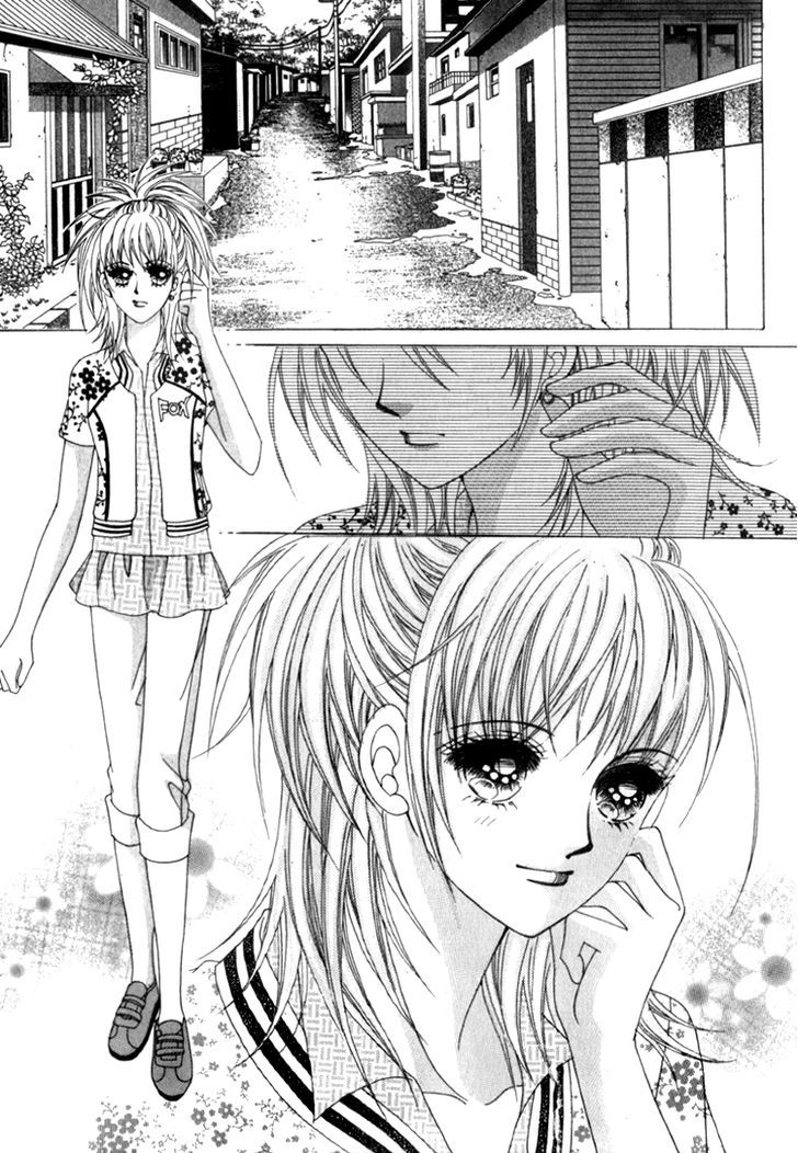 Saesang Bring It On! Chapter 9.4 page 6 - Vol.09 Chapter 4