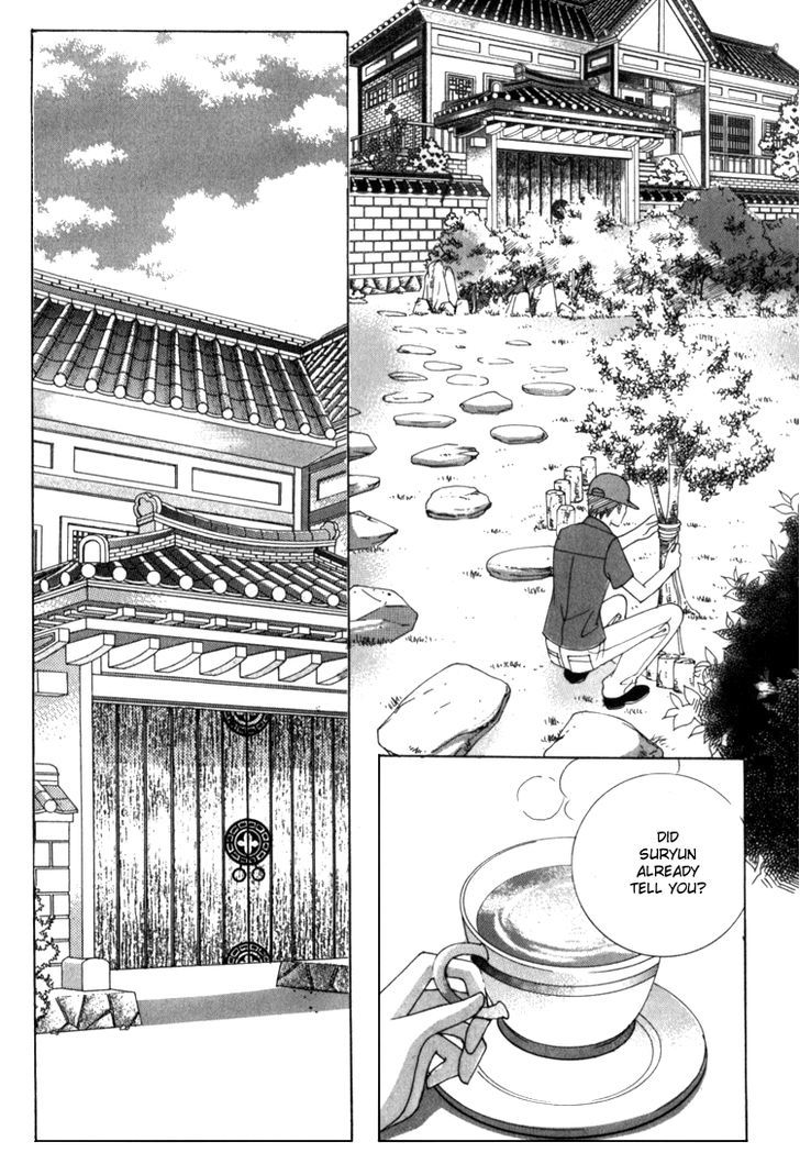 Saesang Bring It On! Chapter 9.5 page 14 - Vol.09 Chapter 5