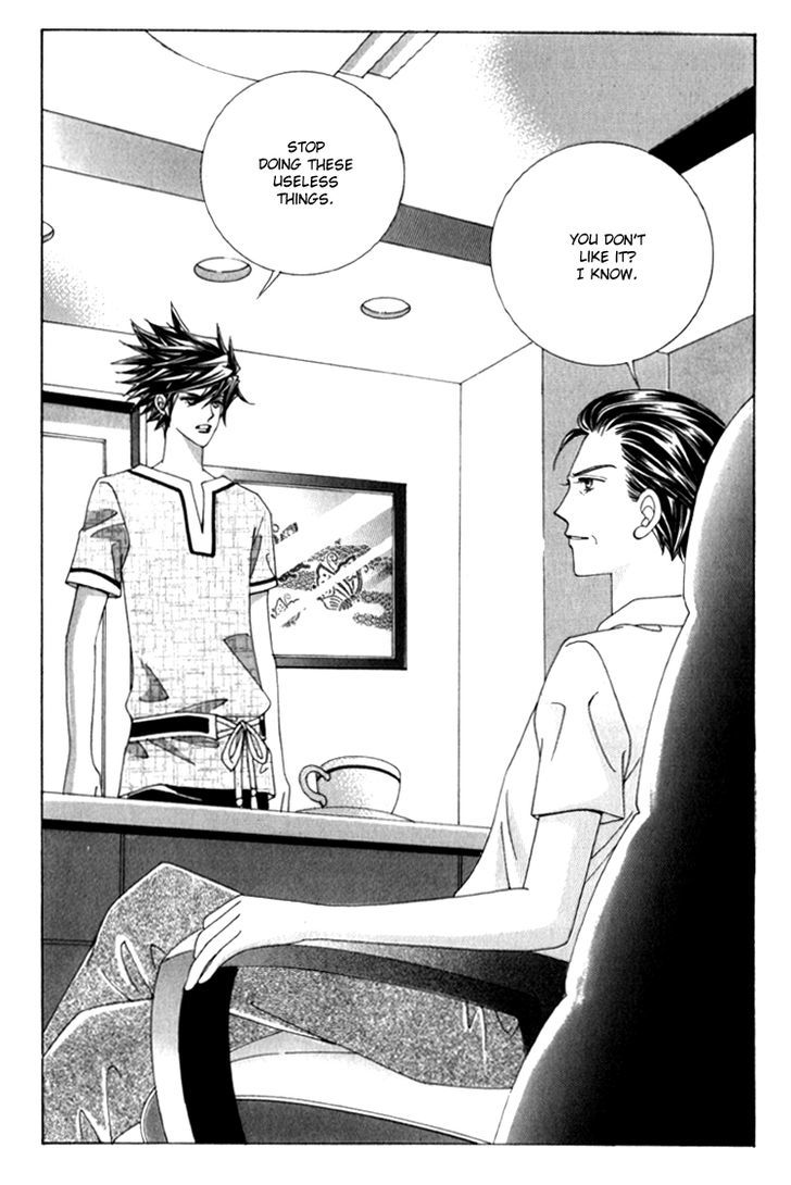 Saesang Bring It On! Chapter 9.5 page 15 - Vol.09 Chapter 5