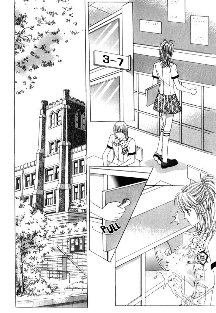 Saesang Bring It On! Chapter 9.5 page 27 - Vol.09 Chapter 5