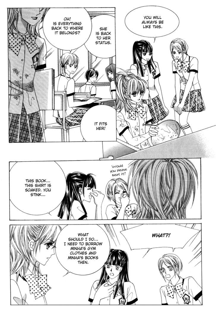 Saesang Bring It On! Chapter 9.5 page 28 - Vol.09 Chapter 5