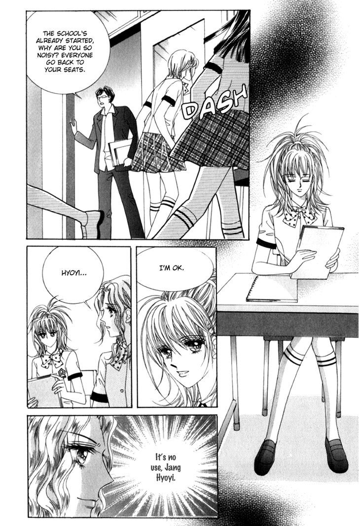 Saesang Bring It On! Chapter 9.5 page 7 - Vol.09 Chapter 5