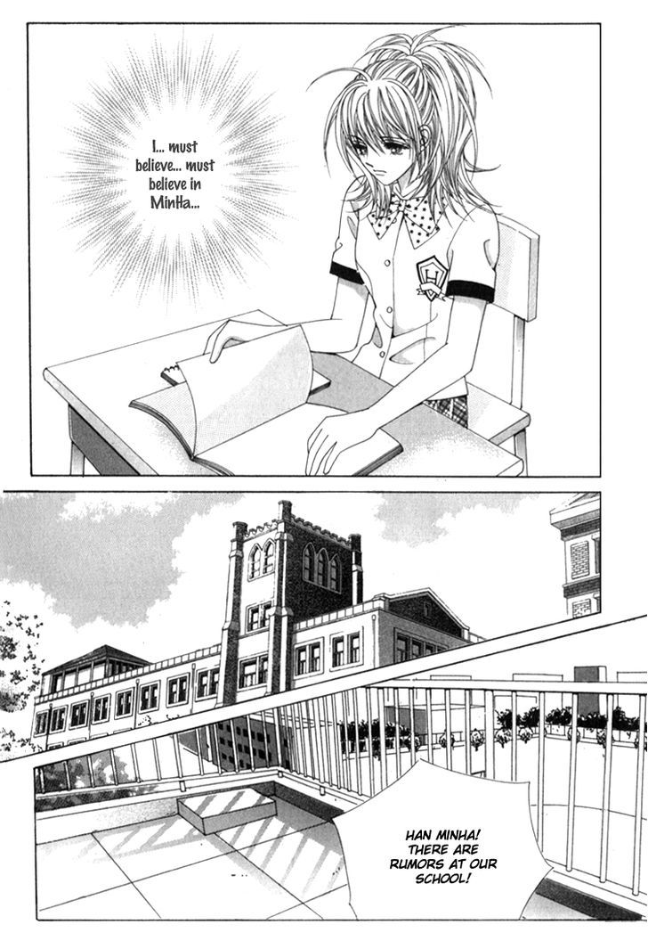 Saesang Bring It On! Chapter 9.5 page 8 - Vol.09 Chapter 5