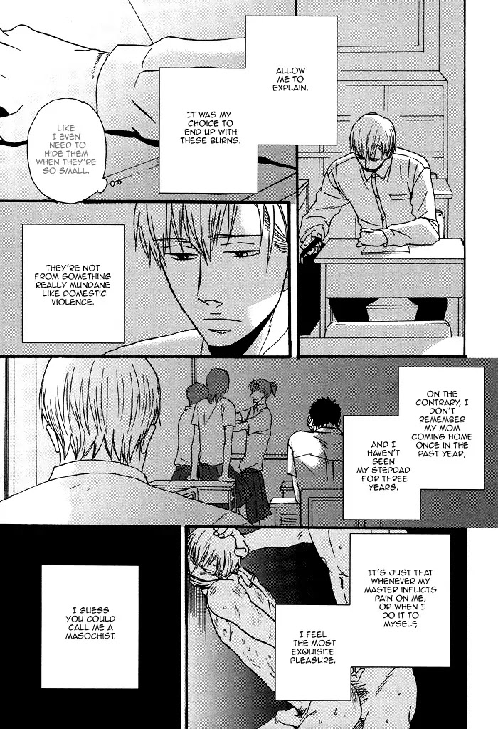 Saezuru Tori wa Habatakanai Chapter 0.1 page 10 - Chapter 0.1: Oneshot:Tadayoedo Shizumazu, Saredo Naki Mo Sezu