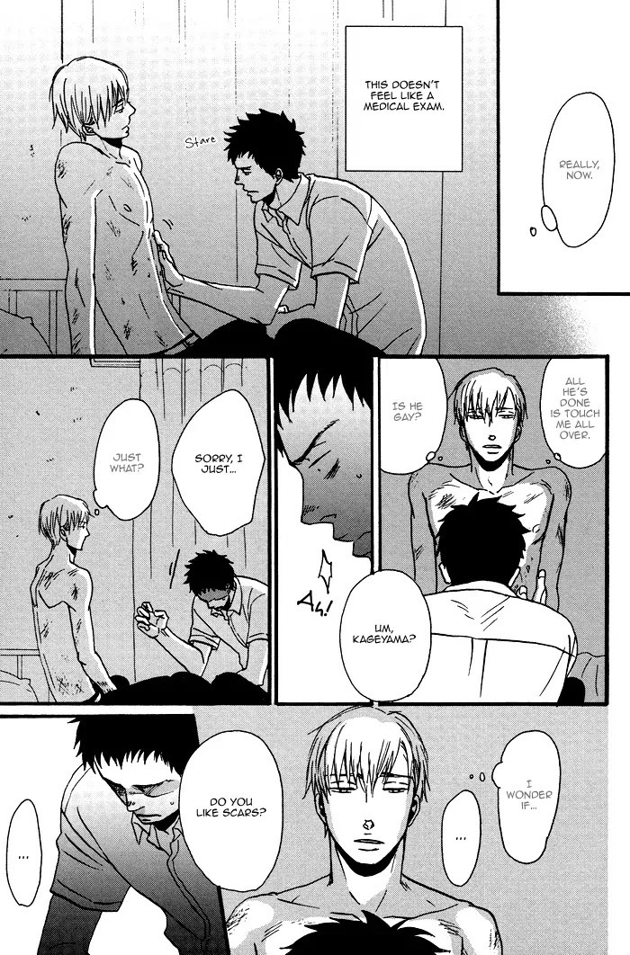 Saezuru Tori wa Habatakanai Chapter 0.1 page 14 - Chapter 0.1: Oneshot:Tadayoedo Shizumazu, Saredo Naki Mo Sezu
