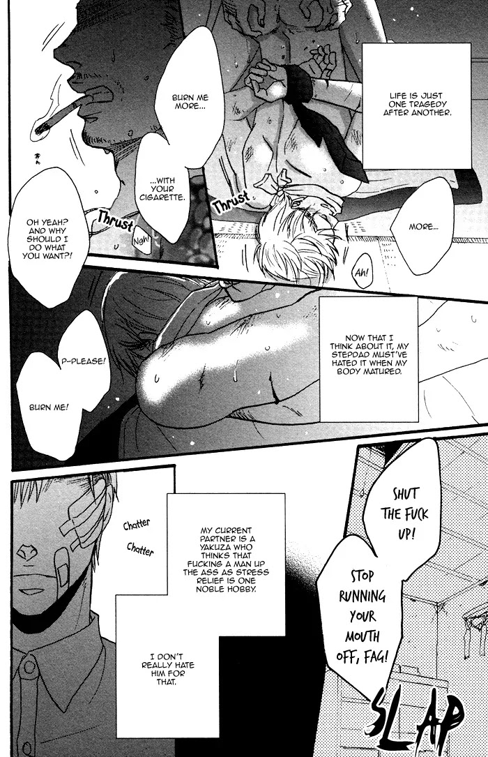 Saezuru Tori wa Habatakanai Chapter 0.1 page 19 - Chapter 0.1: Oneshot:Tadayoedo Shizumazu, Saredo Naki Mo Sezu