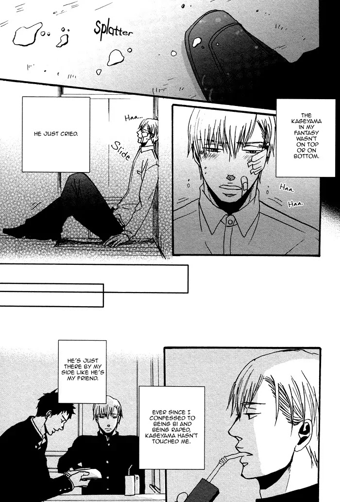 Saezuru Tori wa Habatakanai Chapter 0.1 page 24 - Chapter 0.1: Oneshot:Tadayoedo Shizumazu, Saredo Naki Mo Sezu