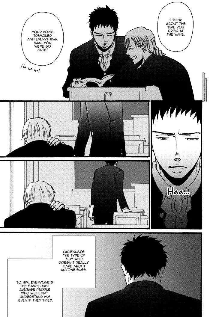 Saezuru Tori wa Habatakanai Chapter 0.1 page 26 - Chapter 0.1: Oneshot:Tadayoedo Shizumazu, Saredo Naki Mo Sezu