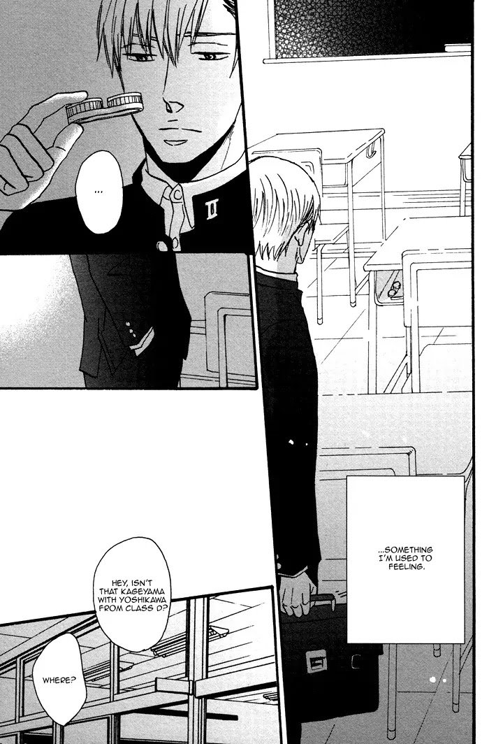 Saezuru Tori wa Habatakanai Chapter 0.1 page 28 - Chapter 0.1: Oneshot:Tadayoedo Shizumazu, Saredo Naki Mo Sezu