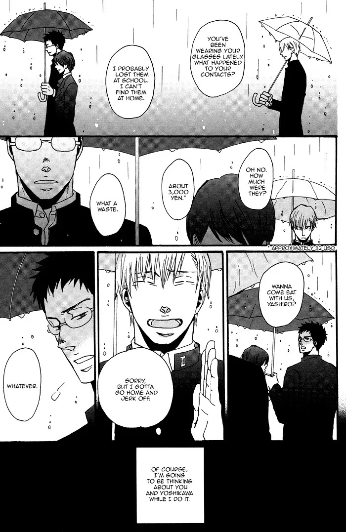 Saezuru Tori wa Habatakanai Chapter 0.1 page 30 - Chapter 0.1: Oneshot:Tadayoedo Shizumazu, Saredo Naki Mo Sezu