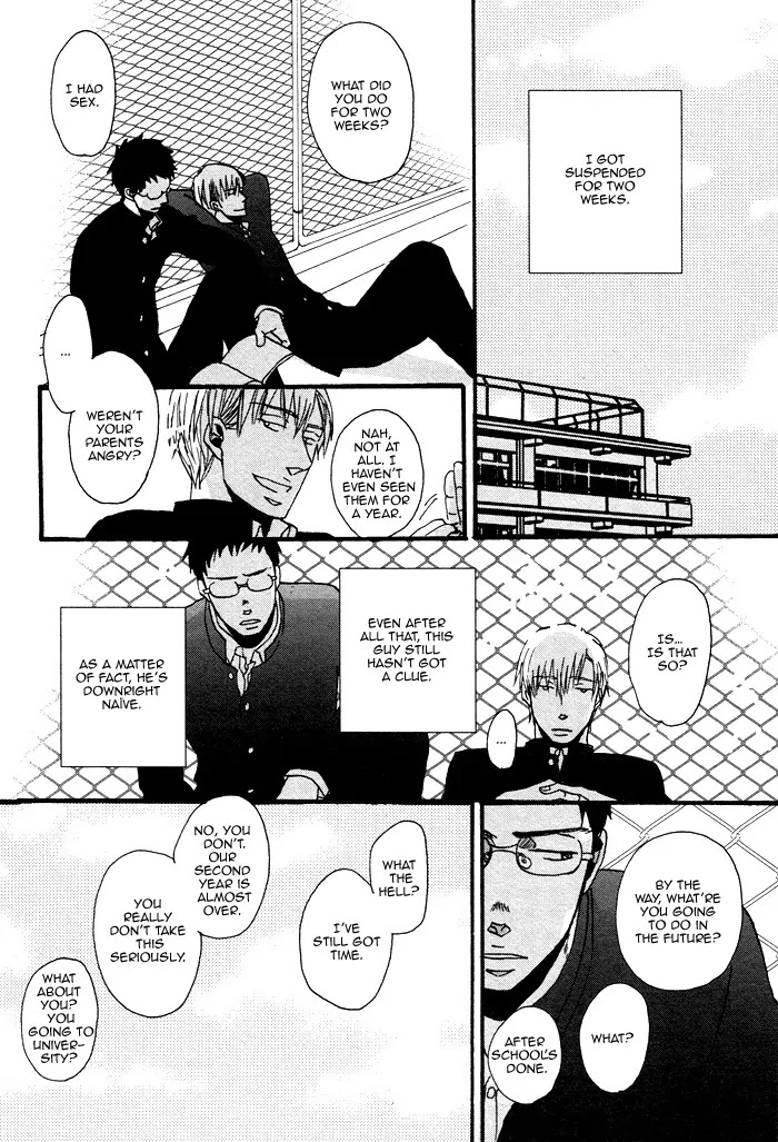 Saezuru Tori wa Habatakanai Chapter 0.1 page 35 - Chapter 0.1: Oneshot:Tadayoedo Shizumazu, Saredo Naki Mo Sezu