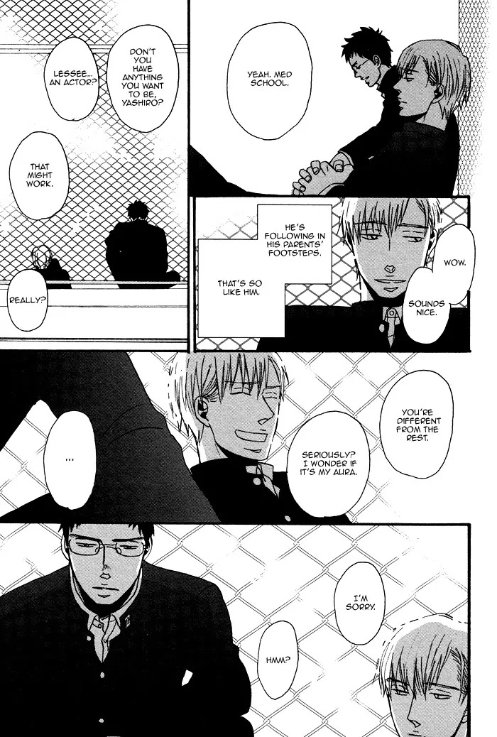 Saezuru Tori wa Habatakanai Chapter 0.1 page 36 - Chapter 0.1: Oneshot:Tadayoedo Shizumazu, Saredo Naki Mo Sezu
