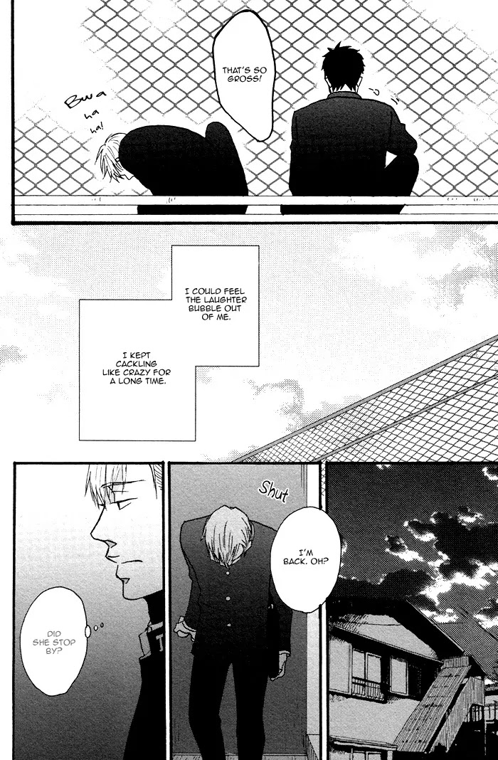 Saezuru Tori wa Habatakanai Chapter 0.1 page 39 - Chapter 0.1: Oneshot:Tadayoedo Shizumazu, Saredo Naki Mo Sezu
