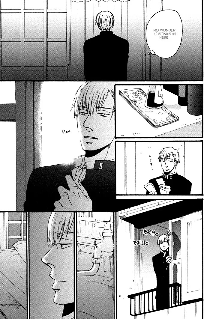 Saezuru Tori wa Habatakanai Chapter 0.1 page 40 - Chapter 0.1: Oneshot:Tadayoedo Shizumazu, Saredo Naki Mo Sezu