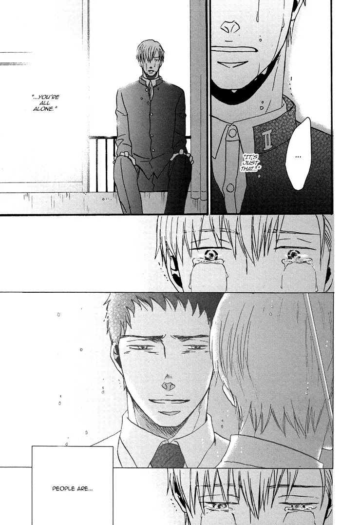 Saezuru Tori wa Habatakanai Chapter 0.1 page 42 - Chapter 0.1: Oneshot:Tadayoedo Shizumazu, Saredo Naki Mo Sezu