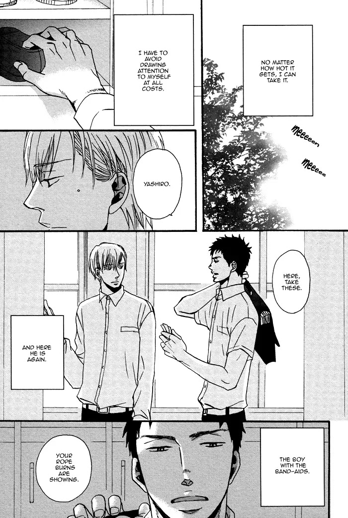 Saezuru Tori wa Habatakanai Chapter 0.1 page 8 - Chapter 0.1: Oneshot:Tadayoedo Shizumazu, Saredo Naki Mo Sezu