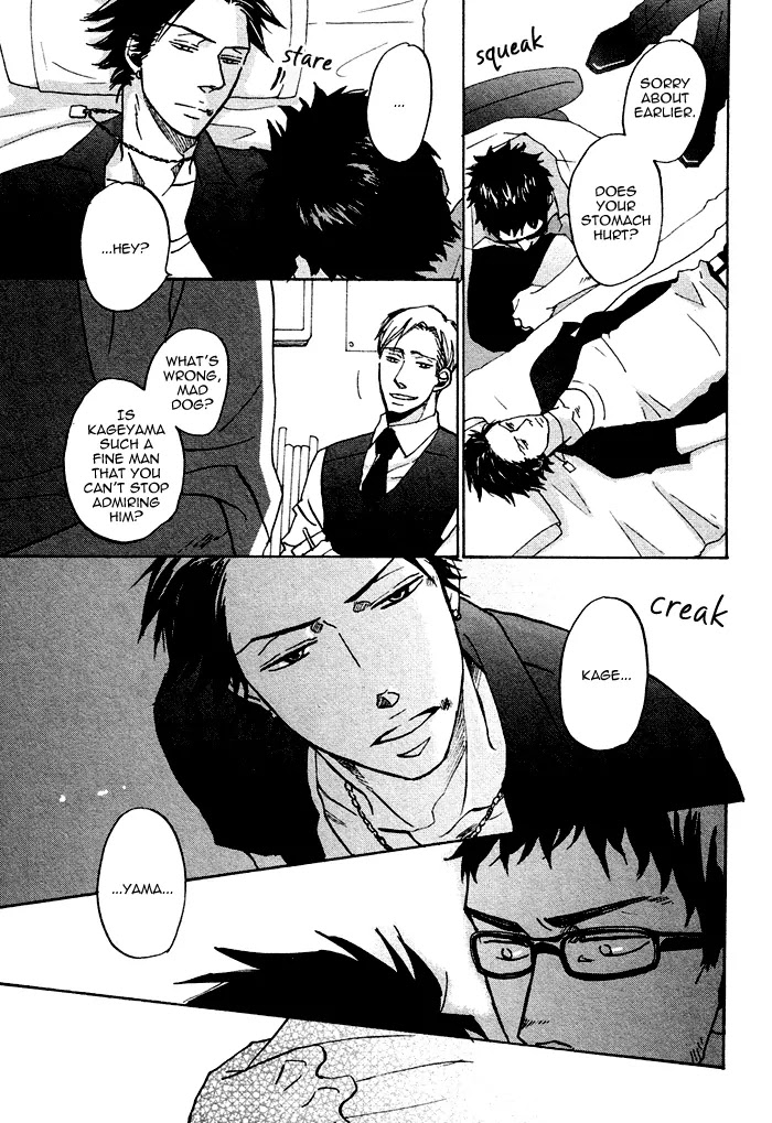 Saezuru Tori wa Habatakanai Chapter 0.2 page 11 - Chapter 0.2: Oneshot: Don't Stay Gold