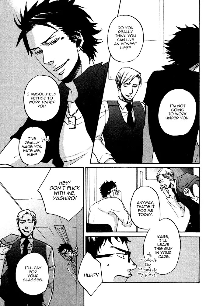 Saezuru Tori wa Habatakanai Chapter 0.2 page 13 - Chapter 0.2: Oneshot: Don't Stay Gold