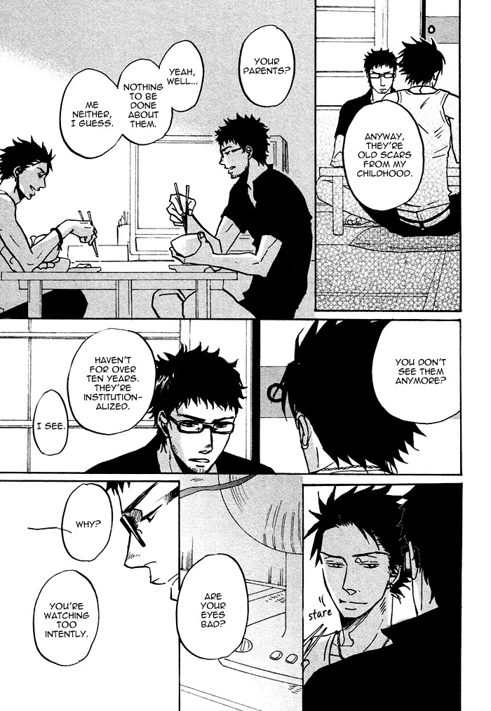 Saezuru Tori wa Habatakanai Chapter 0.2 page 17 - Chapter 0.2: Oneshot: Don't Stay Gold