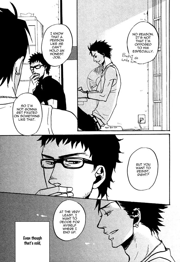 Saezuru Tori wa Habatakanai Chapter 0.2 page 19 - Chapter 0.2: Oneshot: Don't Stay Gold