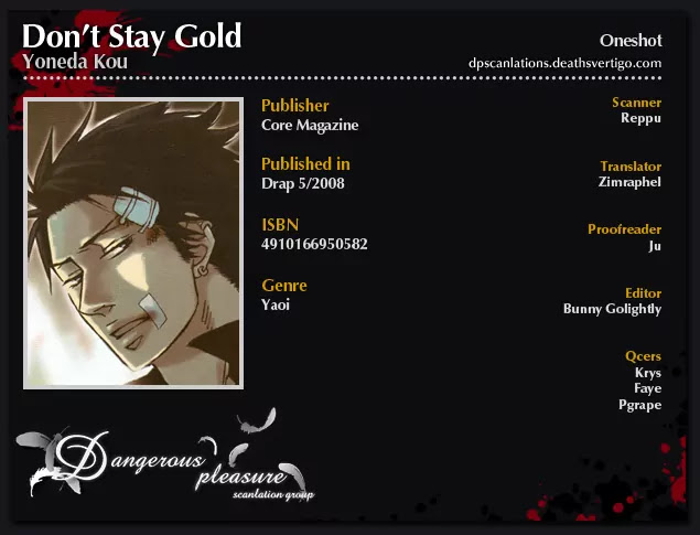 Saezuru Tori wa Habatakanai Chapter 0.2 page 2 - Chapter 0.2: Oneshot: Don't Stay Gold