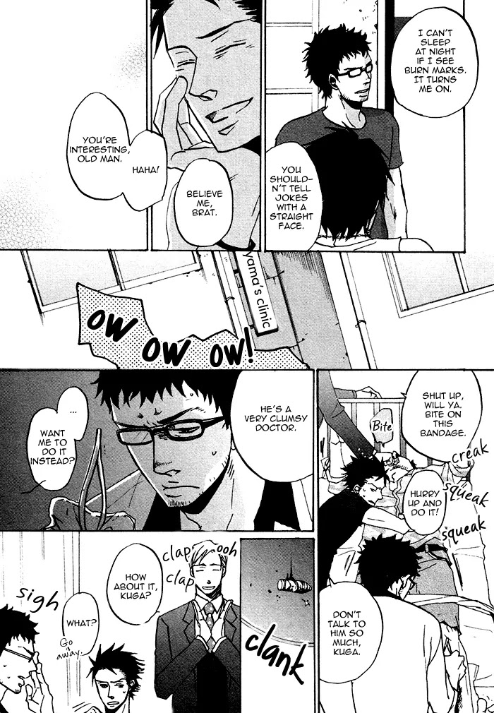 Saezuru Tori wa Habatakanai Chapter 0.2 page 23 - Chapter 0.2: Oneshot: Don't Stay Gold