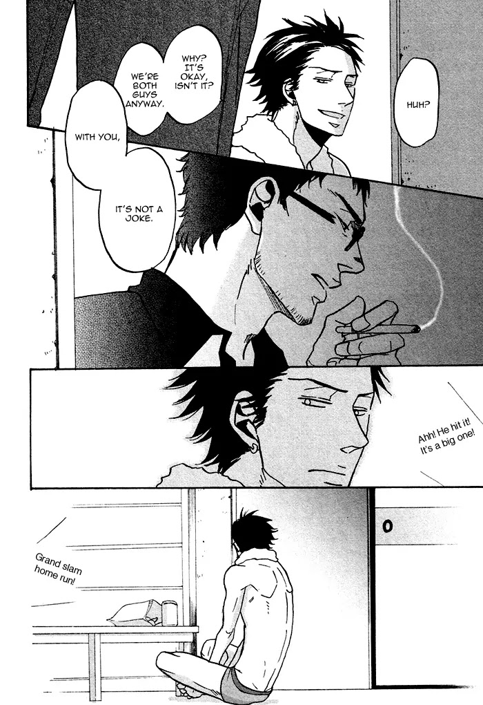 Saezuru Tori wa Habatakanai Chapter 0.2 page 26 - Chapter 0.2: Oneshot: Don't Stay Gold