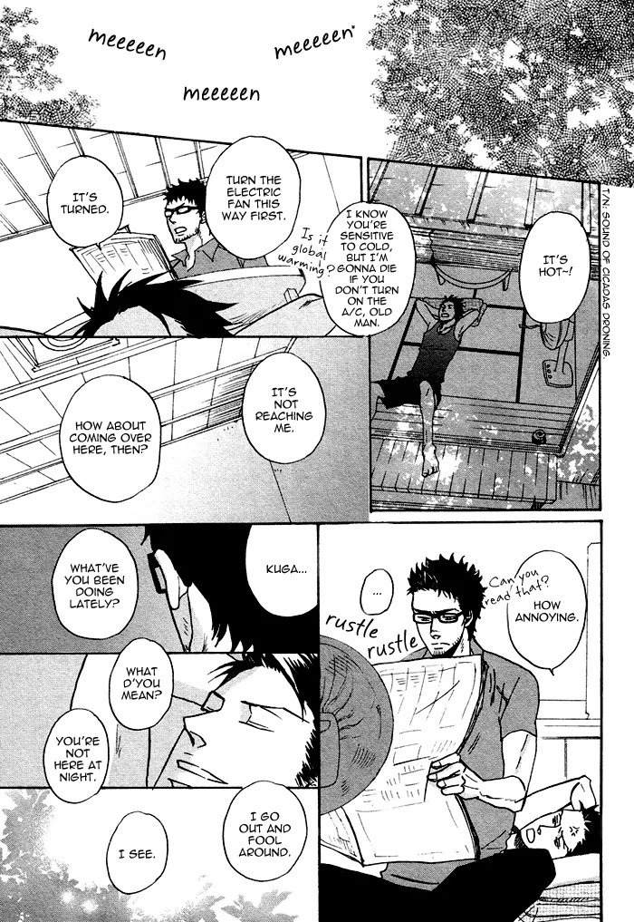 Saezuru Tori wa Habatakanai Chapter 0.2 page 27 - Chapter 0.2: Oneshot: Don't Stay Gold