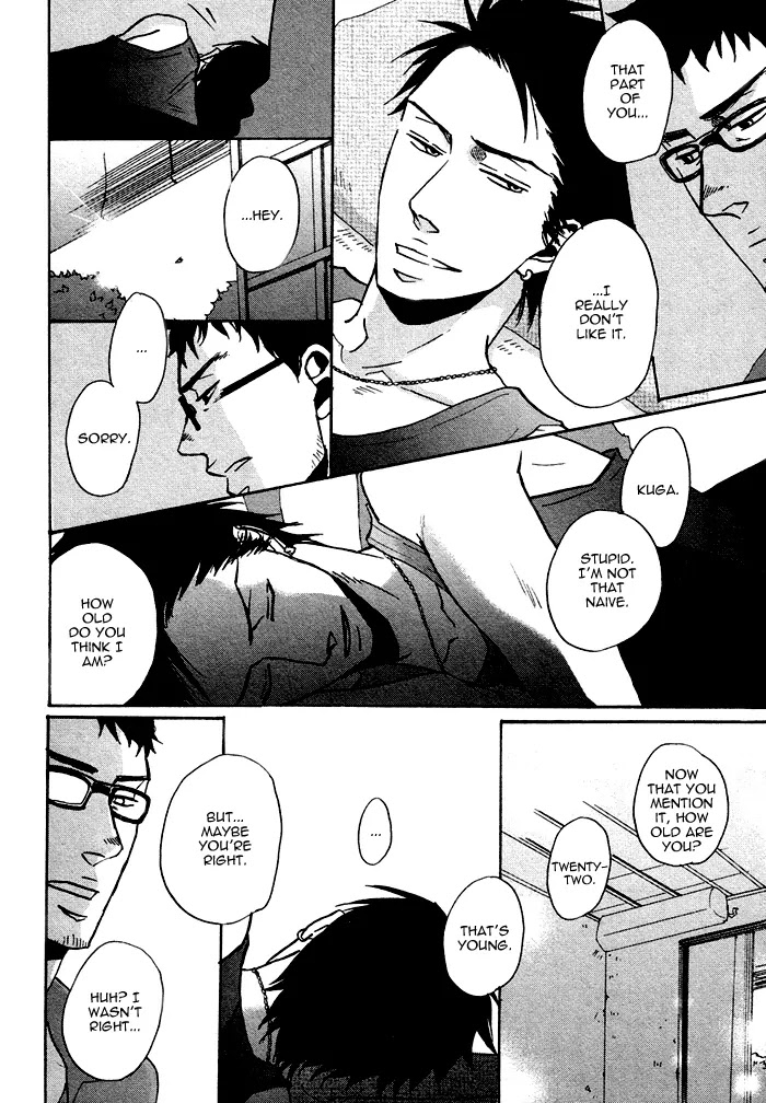 Saezuru Tori wa Habatakanai Chapter 0.2 page 30 - Chapter 0.2: Oneshot: Don't Stay Gold