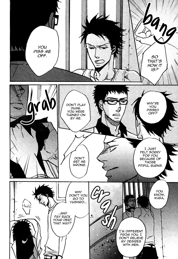 Saezuru Tori wa Habatakanai Chapter 0.2 page 34 - Chapter 0.2: Oneshot: Don't Stay Gold