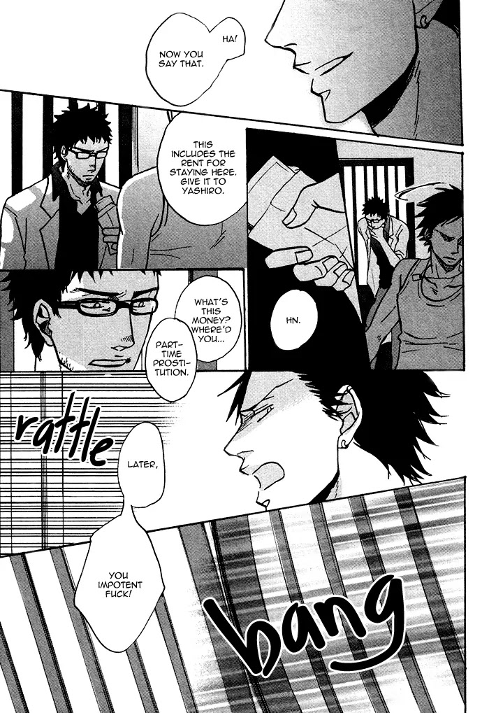 Saezuru Tori wa Habatakanai Chapter 0.2 page 35 - Chapter 0.2: Oneshot: Don't Stay Gold