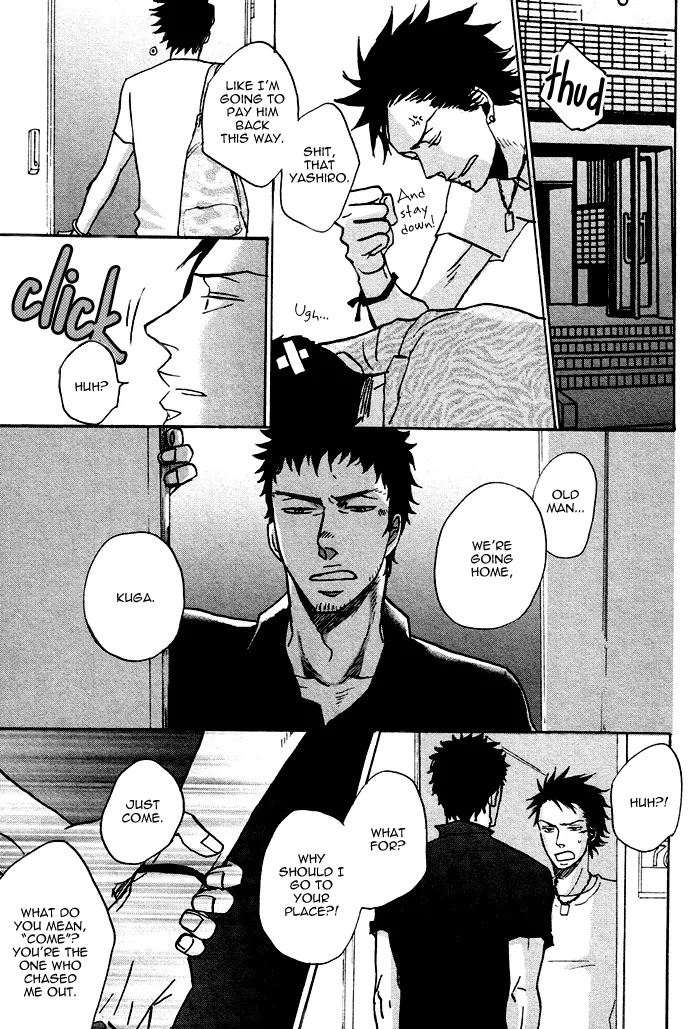Saezuru Tori wa Habatakanai Chapter 0.2 page 39 - Chapter 0.2: Oneshot: Don't Stay Gold