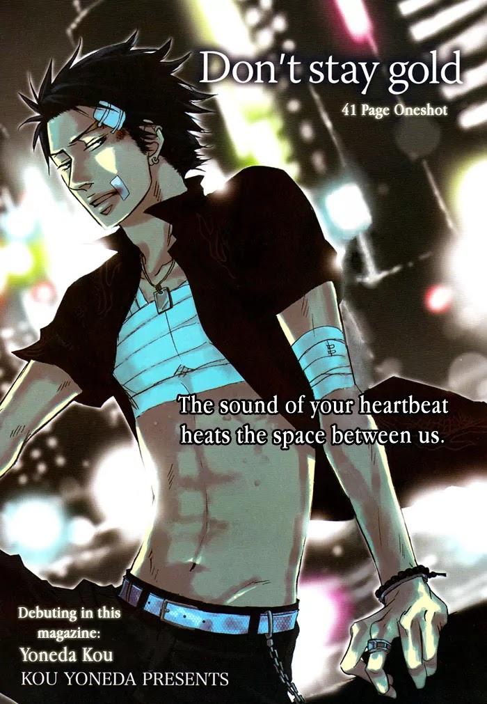 Saezuru Tori wa Habatakanai Chapter 0.2 page 4 - Chapter 0.2: Oneshot: Don't Stay Gold