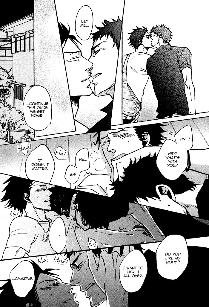 Saezuru Tori wa Habatakanai Chapter 0.2 page 40 - Chapter 0.2: Oneshot: Don't Stay Gold