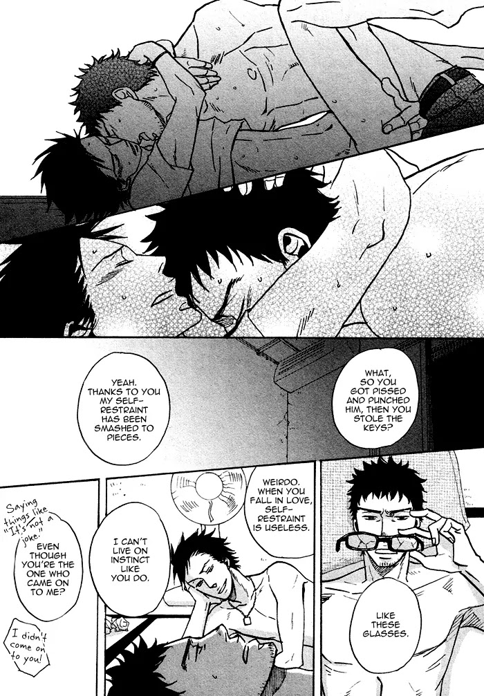 Saezuru Tori wa Habatakanai Chapter 0.2 page 42 - Chapter 0.2: Oneshot: Don't Stay Gold