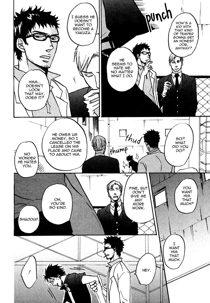 Saezuru Tori wa Habatakanai Chapter 0.2 page 8 - Chapter 0.2: Oneshot: Don't Stay Gold