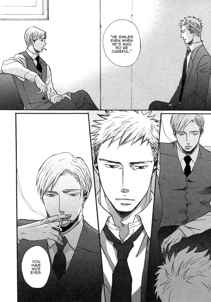 Saezuru Tori wa Habatakanai Chapter 1 page 21 - Chapter 1