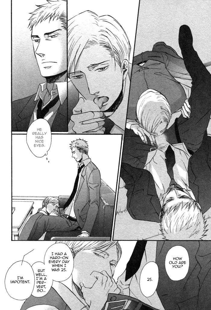 Saezuru Tori wa Habatakanai Chapter 1 page 23 - Chapter 1