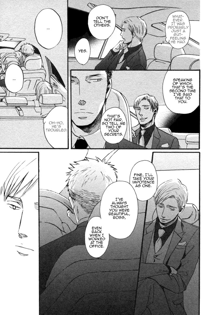 Saezuru Tori wa Habatakanai Chapter 1 page 30 - Chapter 1