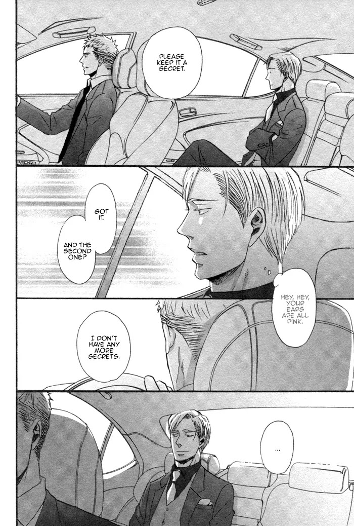 Saezuru Tori wa Habatakanai Chapter 1 page 31 - Chapter 1