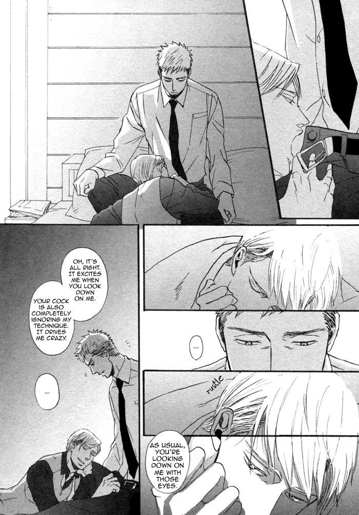 Saezuru Tori wa Habatakanai Chapter 1 page 43 - Chapter 1
