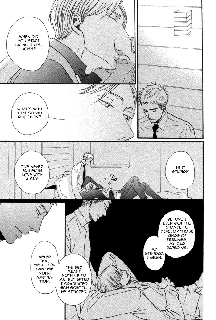 Saezuru Tori wa Habatakanai Chapter 1 page 44 - Chapter 1